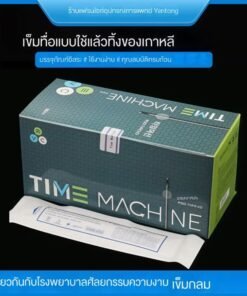 Matériels d'injections