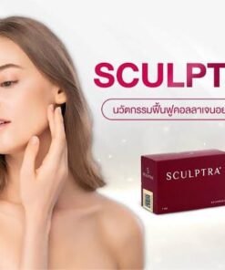 SCULPTRA